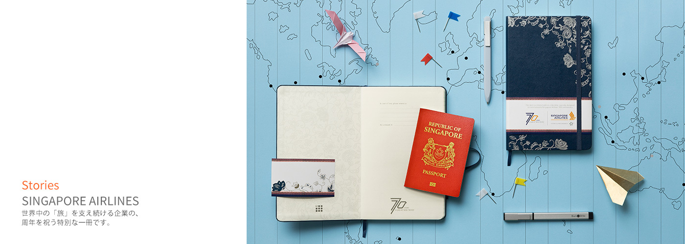 【公式】モレスキン法人専用サイト ｜ MOLESKINE CUSTOM EDITIONS