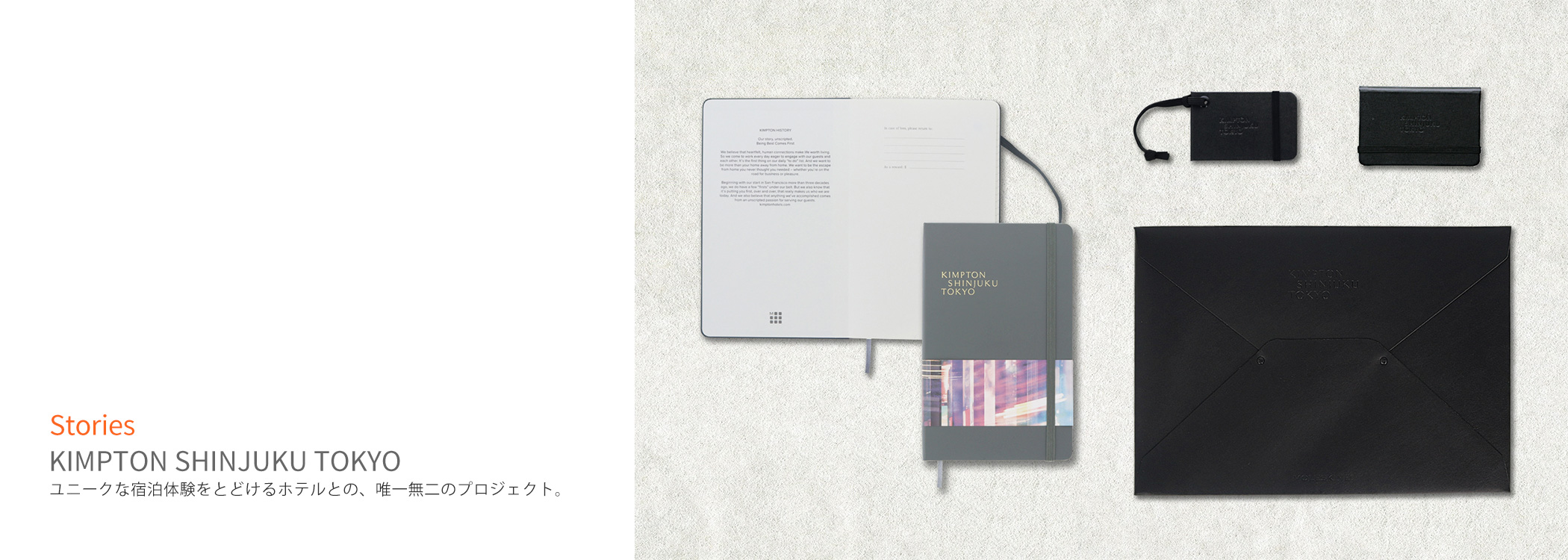 【公式】モレスキン法人専用サイト ｜ MOLESKINE CUSTOM EDITIONS